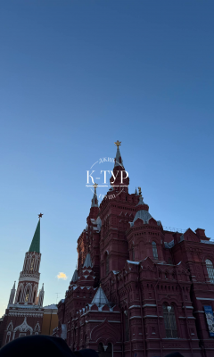 Фото тура